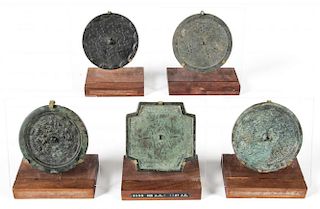 5 Antique Chinese Bronze Mirrors