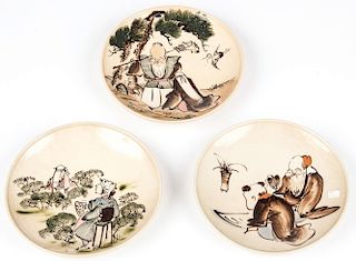 Antique Japanese Pictorial Plates
