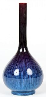 A Chinese Polychrome Glazed Bottle Vase