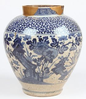 A Chinese Ming Style Blue and White Earthenware Jar
