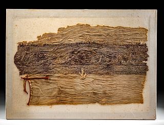 2nd C. Egyptian Coptic Cotton Textile Panel
