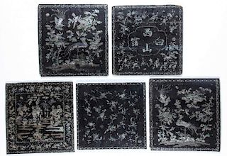 Five Chinese Lac Burgaute square panels, kangxi period