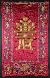 Large Antique Chinese Silk Embroidered 'Shou'  Tapestry