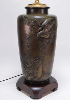LG Chinese Bronze Vase Table Lamp
