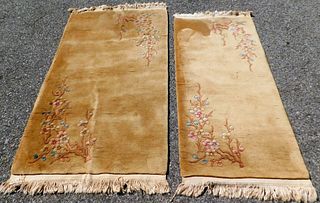 2PC Chinese Pictorial Rugs