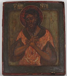 17th C. Antique Russian Icon, St. John the Baptist
