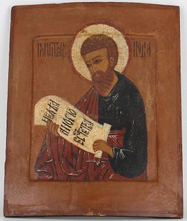 17th Century Russian Icon, The Prophet Jude