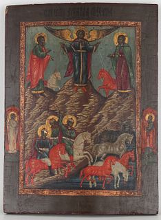 Antique Russian Icon, Florus & Lorus