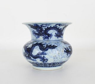 Chinese Blue & White Spittoon, Xuande Mark