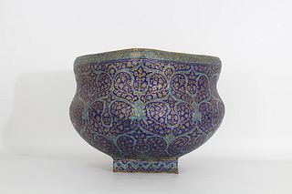 Exceptional Persian Enameled Bowl