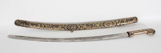 Antique Processional Sword