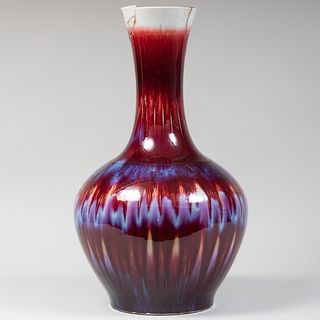 Large Chinese Flambe Glazed Baluster Vase