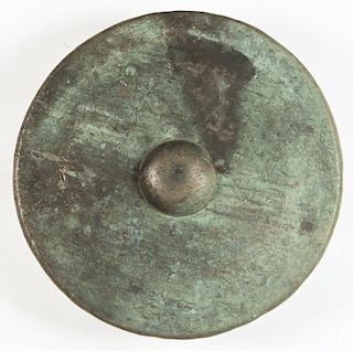 Large Antique Southeast Asian Bronze Gong