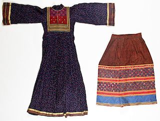 Vintage Afghan Dress and Skirt