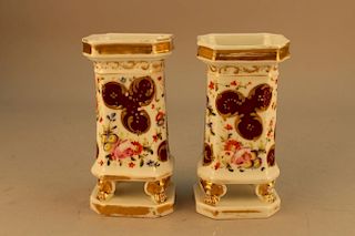 Antique Pair of Petite Jacob Vases