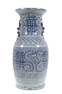Antique Chinese Blue & White Vase 17-3/4"