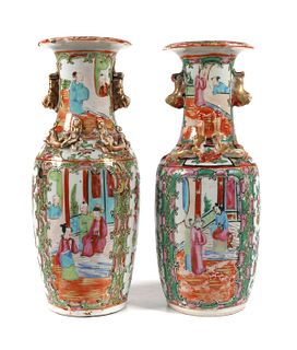 Pair Chinese Export Vases Rose Medallion 