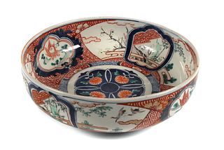Chinese Export Rose Canton Bowl