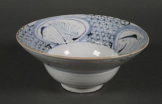 Antique Chinese Blue & White Bowl