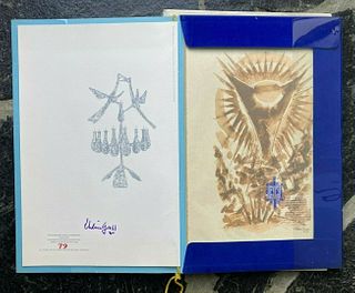 Chaim Gross, The Gates of Prayer Portfolio, 6 color Lithographs, signed, limited