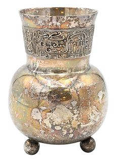 Sterling Silver Vase, having embossed dragon and figures, on ball feet, marked "Sterling Lunt Mexico", height 7 1/2 inches, 24.9 t.oz.