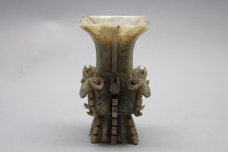 Vintage Chinese Jade Vase
