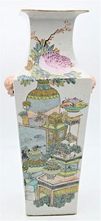 Famille Rose Chinese Porcelain Vase, square form with painted enameled scenes and lion head handles, seal mark on bottom, height 20 1/2 inches.
