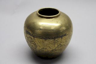 Antique Japanese Signed Brass Vase