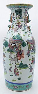 Large Chinese Porcelain Vase, having mounted tiger forms to the neck and figural scenes painted throughout the body, height 23 1/2 inches.