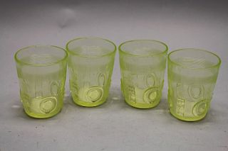 (4) Canary Yellow Vaseline Glass Cups
