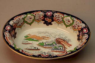 20th C. Multi colored  Chinese Bowl