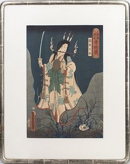 Kunisada Toyokuni III 'Princess Takiyasha' Print