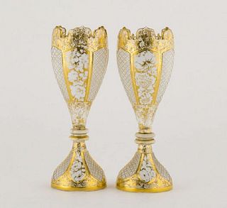 Pair of Bohemian Enamelled Cased Glass Vases