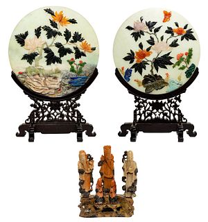 Asian Decorative Stone Object Assortment