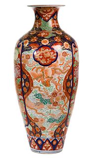 Japanese Imari Floor Vase