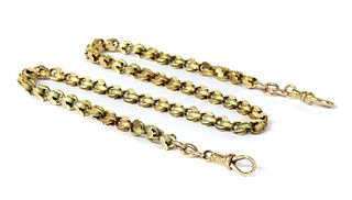 A Victorian fancy link chain,