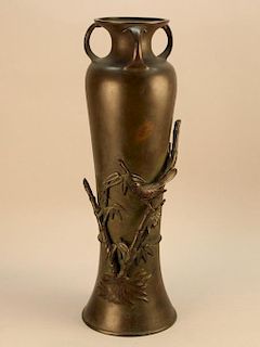 Large Signed Antique Bronze Japanese Vase