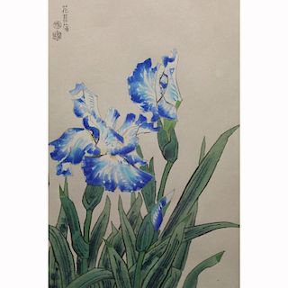 Signed Antique Japanese Watercolor of a Still Life