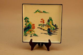 Early 20th C. Chinese Square Form Dish