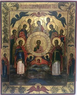 Unknown Artist - Saved A Sleepless Eye (Russian Icon)