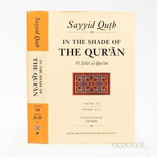 Qutb, Sayyid (1906-1966) In the Shade of the Qur'an Vol. XII