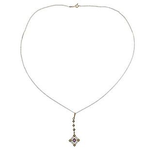 Antique Gold Pearl Enamel Lavalier Pendant Necklace