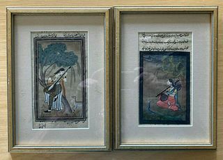 Lot of 2 Middle Eastern Miniatures,19th-20th c. 'Woman with musical instrument'