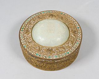 Chinese Bronze Box With Jade Inset