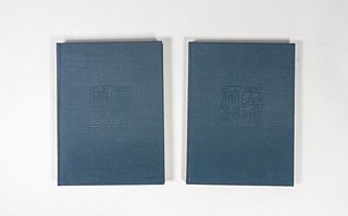 The S.C Ko Tianminlou Collection Volumes I and II