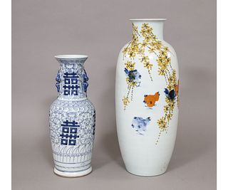 TWO ASIAN VASES