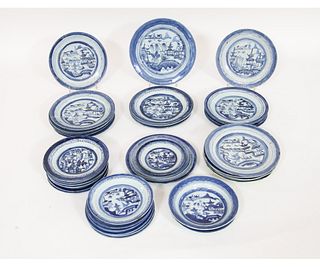FORTY-ONE CANTON PORCELAIN PLATES