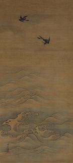 Japanese School, Early Antique Scroll Painting