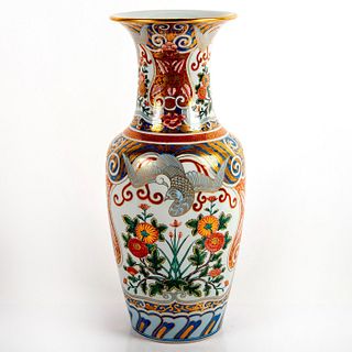 Andrea By Sadek Japan Floor Vase