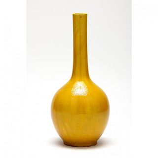 Fine Chinese Imperial Yellow Glazed Vase 